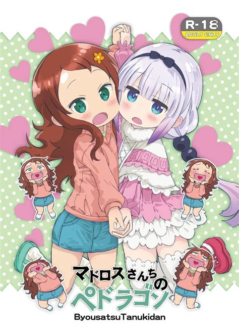 hentainais|Hentai Mais .